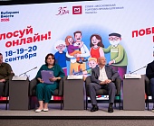 В Москве пройдет этап программы «Миллион призов» в рамках выборов в Госдуму