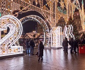 В Москве стартовал грандиозный фестиваль «Путешествие в Рождество»  