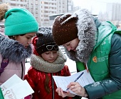 Зеленоградский Центр поддержки семьи и детства присоединился к акции «Должен знать!»
