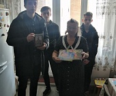 Волонтёры ЗДТДиМ и «Политехнического колледжа № 50» поздравили на дому тружеников тыла и бывших несовершеннолетних узников концлагерей