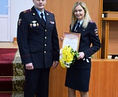 В УВД Зеленограда сотрудники ОДиР получили поздравления с профессиональным праздником