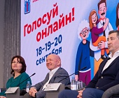 В Москве пройдет этап программы «Миллион призов» в рамках выборов в Госдуму