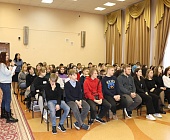 Сотрудники ГБУ «Славяне» провели патриотическое мероприятие для школьников