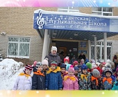 Дошкольники из Старого Крюково посетили музыкальную школу имени Мусоргского