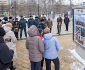 В Зеленограде открыли фотовыставку, посвященную 35-летию МЧС России