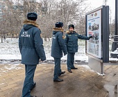 В Зеленограде открыли фотовыставку, посвященную 35-летию МЧС России