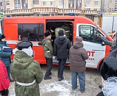 В Зеленограде открыли фотовыставку, посвященную 35-летию МЧС России