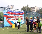 Специалисты ГБУ «Славяне» организовали для жителей праздничную программу